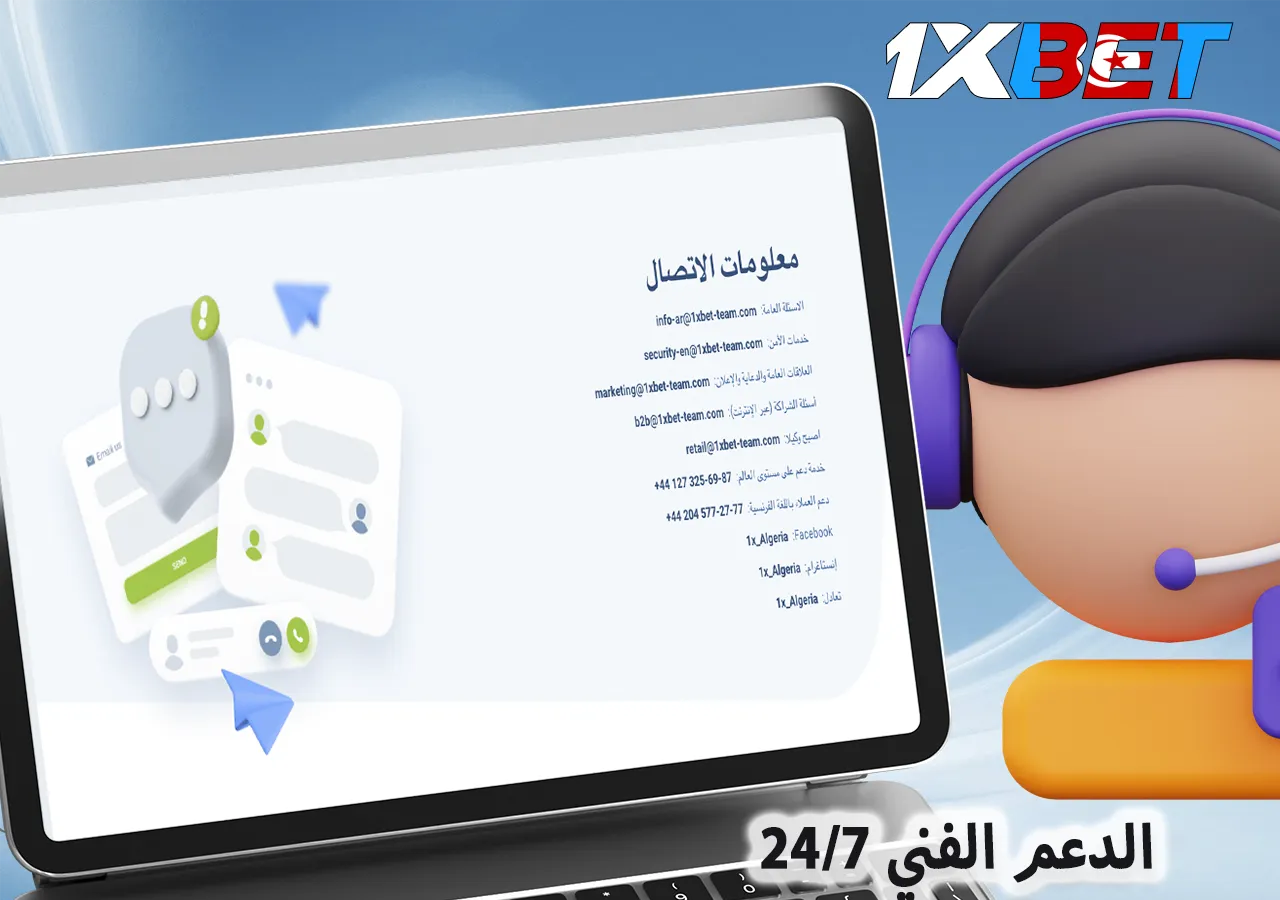 توصيات لحل مشاكل سحب الأموال